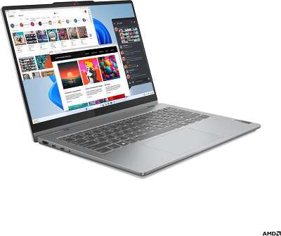 Ноутбук Lenovo IdeaPad 5 2-in-1 14AHP9 14" WUXGA Touch IPS 16/512Gb SSD/Без OC серый