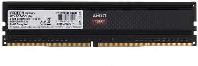 Набор памяти DDR4 DIMM 2x16Gb DDR2400 AMD R7 Performance Series Black Gaming Memory (R7S432G2400U2K)