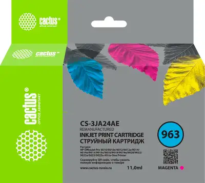 Картридж струйный Cactus CS-3JA24AE 963 пурп.пигм. (11мл) для HP OfficeJet 9010/9012/9013/9014/9015/9016/9019/9020/9025