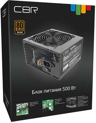 Блок питания 500 Вт ATX CBR PSU-ATX500-12GM, 120 мм, 80 Plus Bronze