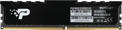 Память DDR4 8Gb 3200MHz Patriot PSP48G320081H1 Signature RTL Gaming PC4-25600 CL22 DIMM 288-pin 1.2В single rank с радиатором Ret