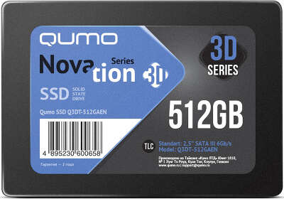 Твердотельный накопитель 2.5" SATA3 512Gb Qumo Novation [Q3DT-512GAEN] (SSD)