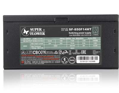 Блок питания 850Вт ATX Super Flower Power Supply Leadex Titanium