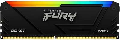 Набор памяти DDR4 DIMM 4x16Gb DDR3200 Kingston Fury Beast Black RGB (KF432C16BB12AK4/64)