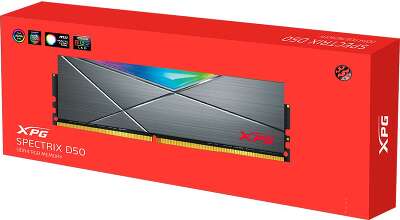 Модуль памяти DDR4 DIMM 8Gb DDR4133 ADATA XPG SPECTRIX D50 RGB (AX4U41338G19J-ST50)