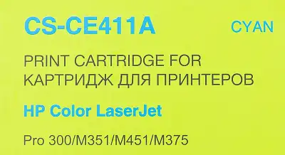 Картридж лазерный Cactus CS-CE411A CE411A голубой (2600стр.) для HP CLJ Pro 300/M351/M451/M375/M475