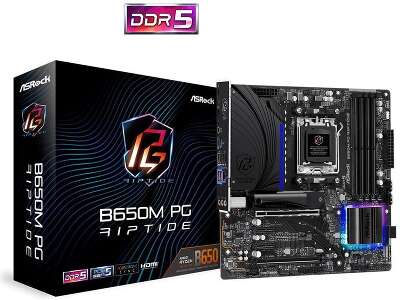 Материнская плата mATX LGAAM5 ASRock B650M PG RIPTIDE