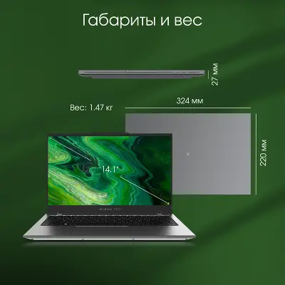 Ноутбук Digma Pro Fortis 14.1" FHD IPS i3-1005G1/8/512Gb SSD/W11Pro серый