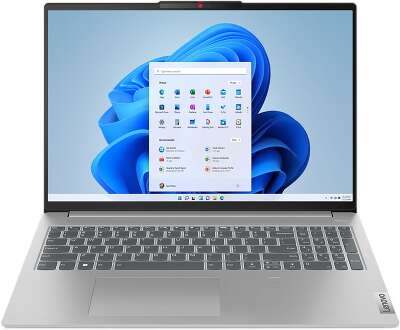 Ноутбук Lenovo IdeaPad Slim 5 16IRL8 16" WQXGA IPS i7 13620H 2.4 ГГц/16/512 SSD/Dos