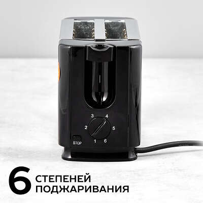 Тостер Scarlett SC-TM11012 700Вт серебристый/черный