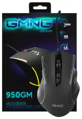 Мышь GMNG 950GM черный оптическая 7200dpi USB 8but (1533300)