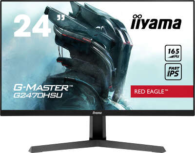 Монитор 24" Iiyama G-MASTER G2470HSU-B1 IPS FHD HDMI, DP, USB-Hub