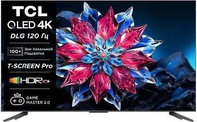 Телевизор 75" TCL 75C655PRO, 4K UHD, DVB-T /T2 /C, HDMIx3, USBx2, WiFi, Smart TV, черный