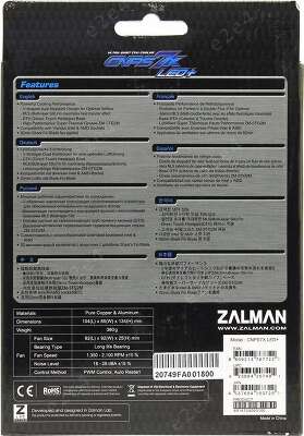 Кулер для процессора Zalman CNPS13X DS BLACK, 120 мм, 2000rpm, 29.7 дБА, 240 Вт, 4-pin PWM, Al+Cu, ARGB