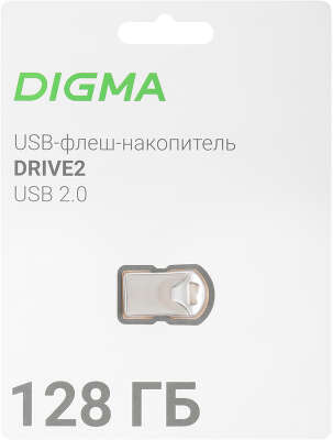 Флеш Диск Digma 128Gb DRIVE2 DGFUM128A20SR USB2.0 серебристый