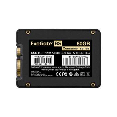 Твердотельный накопитель SATA3 60Gb [EX280421RUS] (SSD) Exegate Next