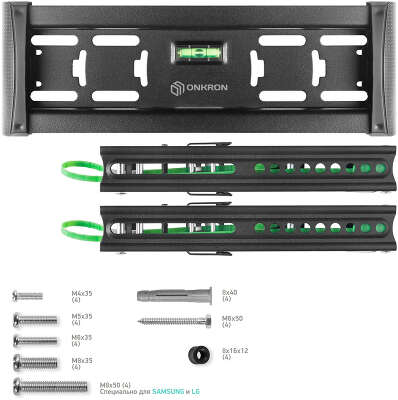 Кронштейн для телевизора Onkron TM4 черный 17"-43" макс.36.5кг настенный наклон