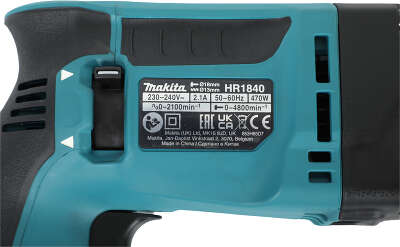 Перфоратор Makita HR1840 патрон:SDS-plus уд.:1.4Дж 470Вт (кейс в комплекте)