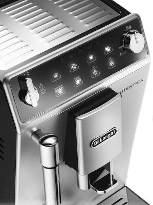 Кофемашина Delonghi Autentica ETAM29.510.SB 1450Вт серебристый