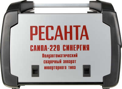 Сварочный аппарат Ресанта САИПА-220 СИНЕРГИЯ ММА DC/MIG-MAG/FCAW/TIG 9.2кВт