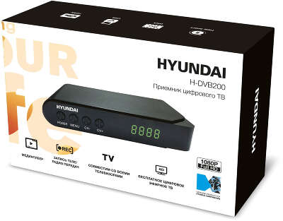 Ресивер DVB-T2 Hyundai H-DVB200 черный