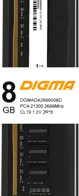 Модуль памяти DDR4 DIMM 8Gb DDR2666 Digma (DGMAD42666008D)