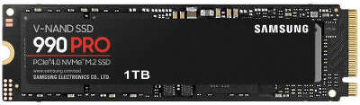 Твердотельный накопитель M.2 NVMe 1Tb Samsung 990 Pro [MZ-V9P1T0CW] (SSD)