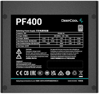 Блок питания 400Вт ATX Deepcool PF400