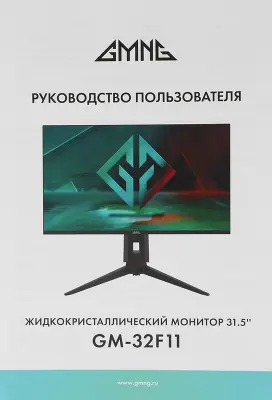 Монитор 32" GMNG GM-32F11 VA WQHD HDMI, DP