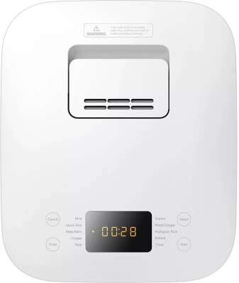 Мультиварка Xiaomi Multifunctional Rice Cooker 4L EU (BHR9044EU)