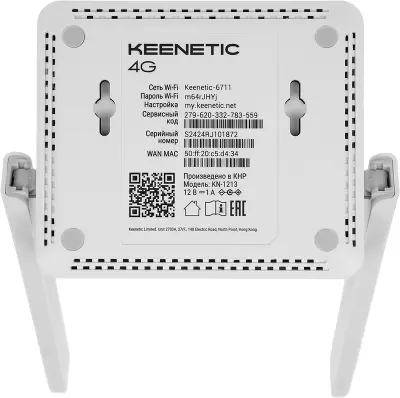 Роутер Wi-Fi/3G/4G IEEE802.11n Keenetic 4G (KN-1213)