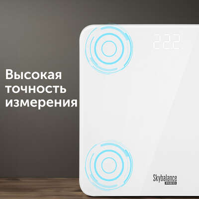 Весы напольные элек/мех Red Solution SkyBalance RS-762S макс.180кг белый