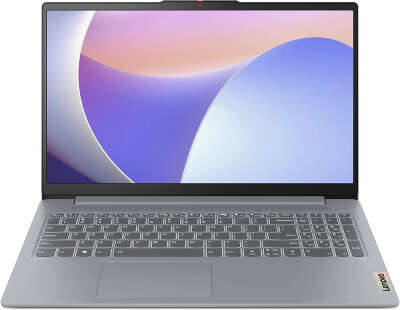 Ноутбук Lenovo IdeaPad 3 Slim 15IAH8 15.6" FHD IPS i5-12450H/16/1Tb SSD/Без OC серый