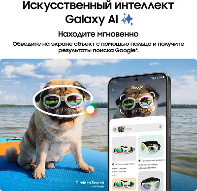 Смартфон Samsung SM-S926B Galaxy S24+ 12/256GB, черный (SM-S926BZKDCAU)