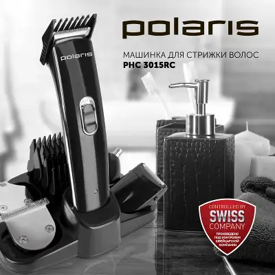 Машинка для стрижки Polaris PHC 3015RC черный (насадок в компл:9шт)