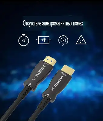 Кабель соединительный аудио-видео Premier 5-806 15.0 HDMI (m)/HDMI (m) 15м. позолоч.конт. черный