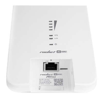 Точка доступа Ubiquiti Rocket 5AC Prism Gen2 (RP-5AC-Gen2)