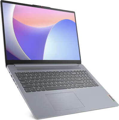 Ноутбук Lenovo IdeaPad Slim 3 16IAH8 16" WUXGA IPS i5-12450H/8/512Gb SSD/Без OC серый