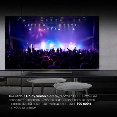 Телевизор 65" Hyundai H-LED65OBU7700 UHD HDMIx3, USBx2