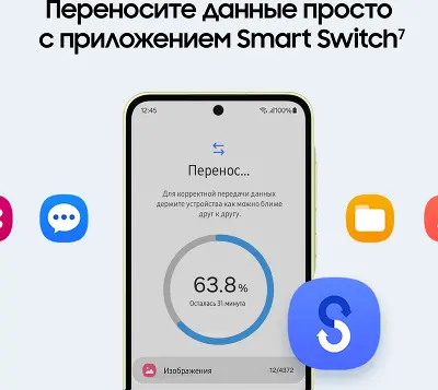 Смартфон Samsung Galaxy A35 5G, Exynos 1380, 8Gb RAM, 256Gb, желтый (SM-A356EZYGCAU)