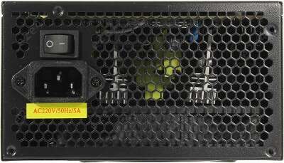 Блок питания 650W Exegate XP650 ATX (OEM) без шнура