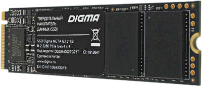 Твердотельный накопитель NVMe 2Tb [DGSM4002TG23T] (SSD) Digma Meta G2