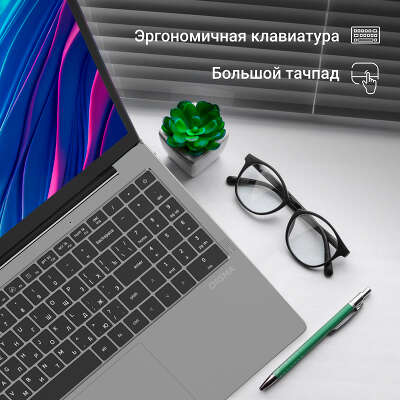 Ноутбук Digma EVE P5850 15.6" FHD IPS N5030 1.1 ГГц/8/256 SSD/W11Pro