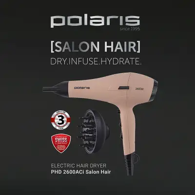 Фен Polaris PHD 2600ACi Salon Hair 2600Вт розовый (PHD 2600ACI)