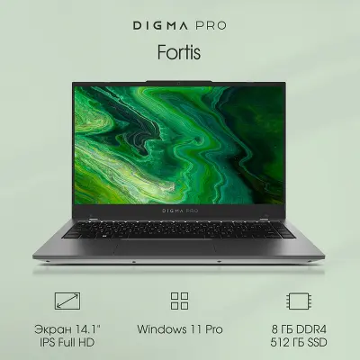 Ноутбук Digma Pro Fortis 14.1" FHD IPS i3-1005G1/8/512Gb SSD/W11Pro серый