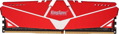 Модуль памяти DDR4 DIMM 16384Mb DDR3200 KingSpec с радиатором (KS3200D4M13516G)