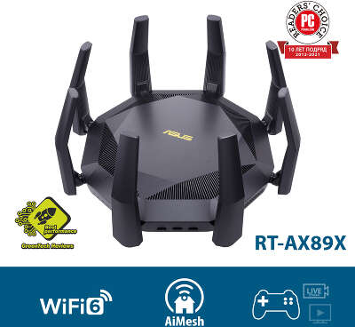 Роутер Wi-Fi ASUS RT-AX89X, 802.11a/b/g/n/ac/ax, 2.4 / 5 ГГц (90IG04J1-BM3010)