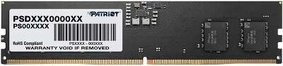 Модуль памяти DDR5 DIMM 32Gb DDR5200 Patriot Memory Signature (PSD532G52002)