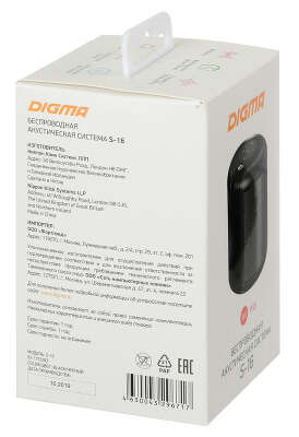 Колонка порт. Digma S-16 черный 6W 1.0 BT/USB 1800mAh