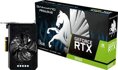 Видеокарта GAINWARD NVIDIA nVidia GeForce RTX 3050 PEGASUS 8Gb DDR6 PCI-E DVI, HDMI, DP